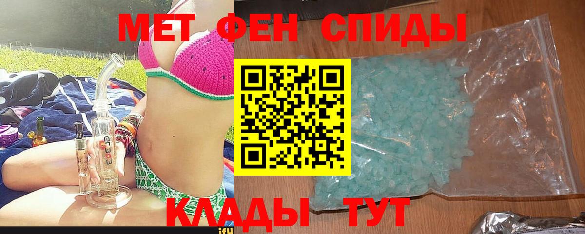 Трёхгорный  АМФ Premium  Вход с VPN 