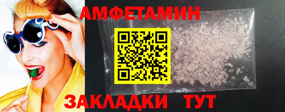 Cocaine  Трёхгорный  Меф МЯУ МЯУ  ЭКСТАЗИ  Лсд 25  МДМА  Магазины продажи наркотиков  ГАШИШ  Каннабис  Меф кристаллы  Гашиш  Бошки Шишки  Вход с VPN 