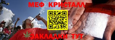 герыч Гатчина