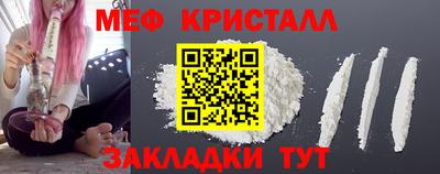 герыч Гатчина