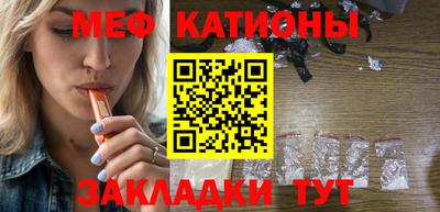 марихуана Гагарин