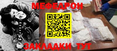 герыч Гатчина