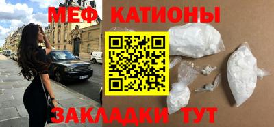 наркотики Гай