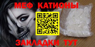 наркотики Гай