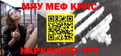 герыч Гатчина