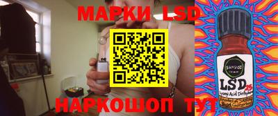 герыч Гатчина