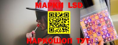 герыч Гатчина