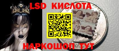 марихуана Гагарин