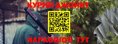 герыч Гатчина