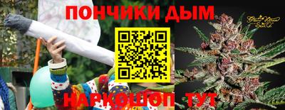 марихуана Гагарин