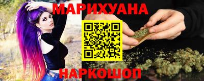 герыч Гатчина