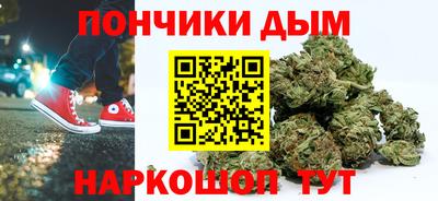 герыч Гатчина