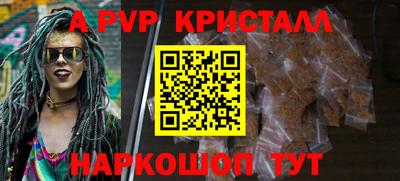 трава Дубна