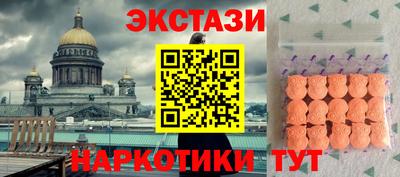 герыч Гатчина