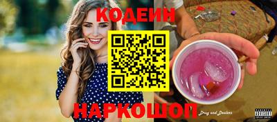 марихуана Гагарин