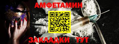герыч Гатчина