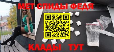 герыч Гатчина