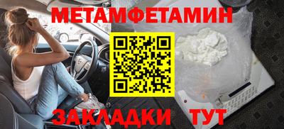 герыч Гатчина