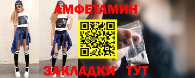 марихуана Гагарин