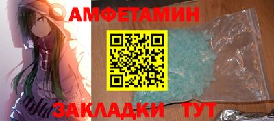 марихуана Гагарин