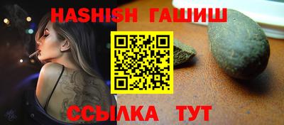 марихуана Гагарин