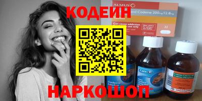 герыч Гатчина