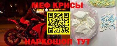 наркотики Гай