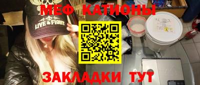 герыч Гатчина