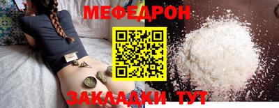 герыч Гатчина