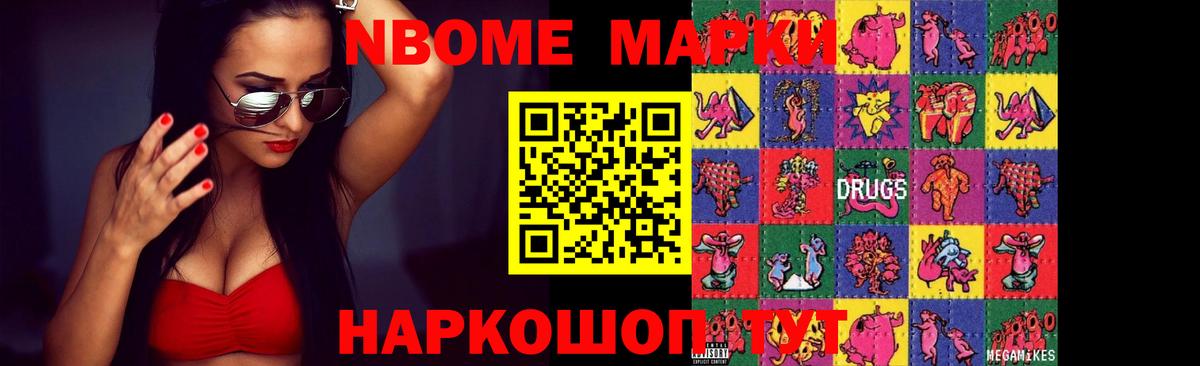 ЛСД экстази кислота  LSD-25 экстази  Трёхгорный  Вход с VPN  ЛСД экстази ecstasy 