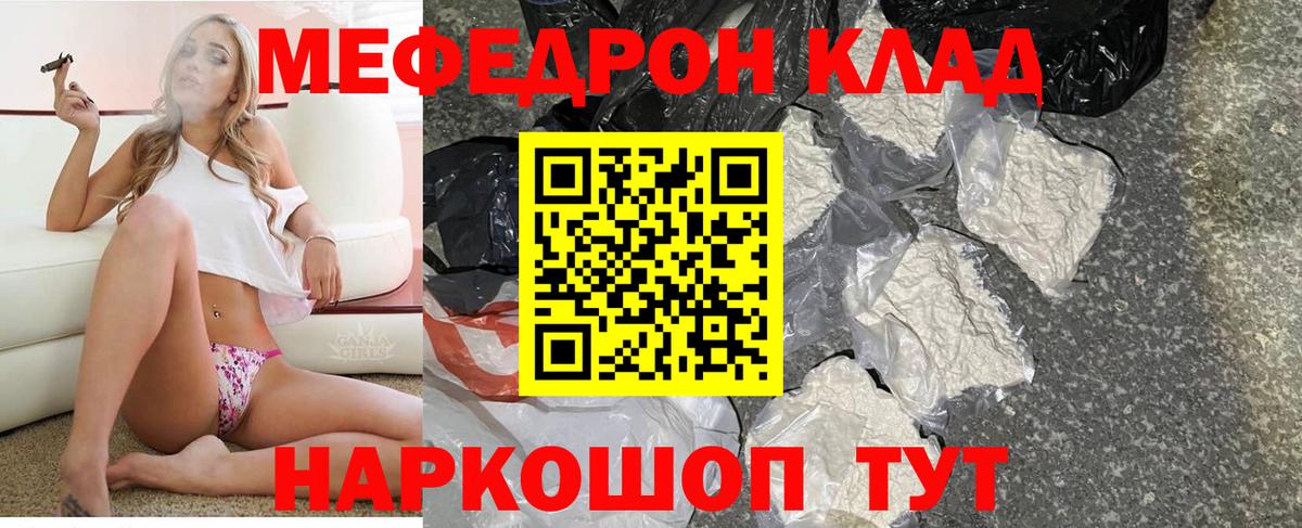 A PVP Трёхгорный